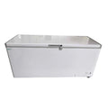 Excellence BD13 Chest Freezer, 51-3/4 Wide, 13.2 cu. ft.